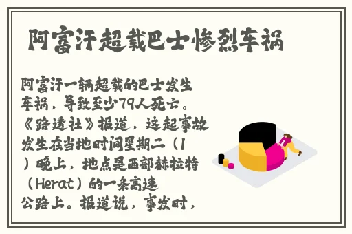 国精产品w灬源码1h855.c